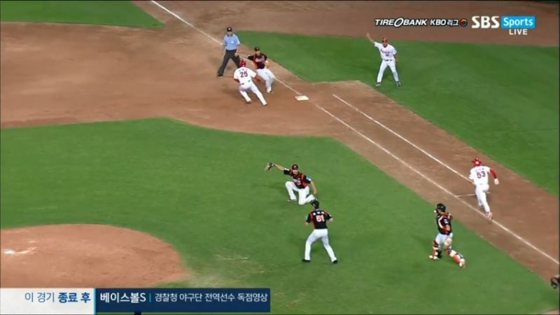 파일:돌대가리새끼야.jpg