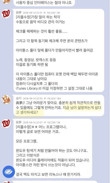 파일:설명부터.jpg