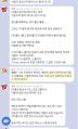 2026년 1월 5일 (월) 19:11 판의 섬네일