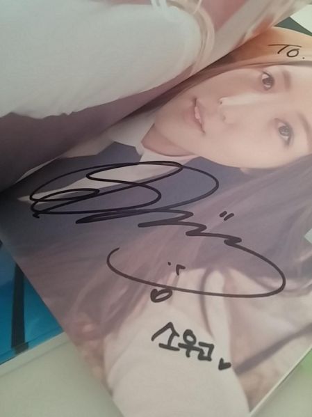 파일:소우고.jpg