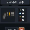 2026년 1월 5일 (월) 19:21 판의 섬네일