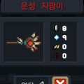 2026년 1월 5일 (월) 19:17 판의 섬네일