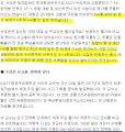 2026년 1월 5일 (월) 19:15 판의 섬네일