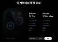 2026년 1월 5일 (월) 19:19 판의 섬네일