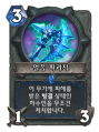 2026년 1월 5일 (월) 19:09 판의 섬네일