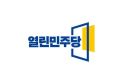 2026년 1월 5일 (월) 19:10 판의 섬네일