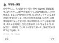 맞춤법이란것이 존재하질 않는다.