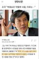 2026년 1월 5일 (월) 19:09 판의 섬네일