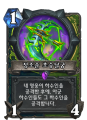2026년 1월 5일 (월) 19:19 판의 섬네일