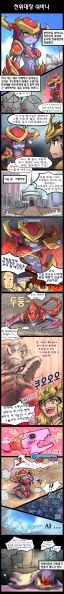 파일:캬옹.jpg