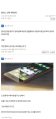2026년 1월 5일 (월) 19:21 판의 섬네일