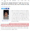 애니메이션이나 게임에