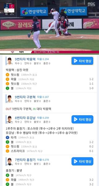 파일:1611843168.jpg