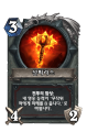 2026년 1월 5일 (월) 19:09 판의 섬네일