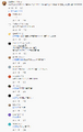2026년 1월 5일 (월) 19:16 판의 섬네일