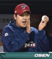 2026년 1월 5일 (월) 19:23 판의 섬네일