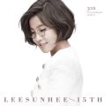 2026년 1월 5일 (월) 19:10 판의 섬네일