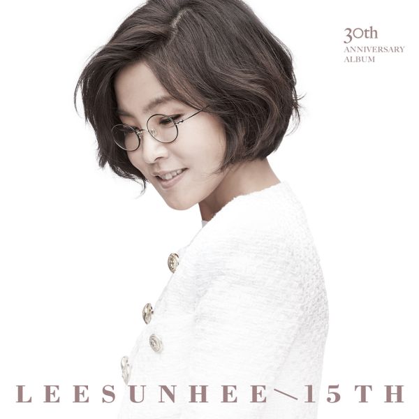 파일:이선희 15집.jpg