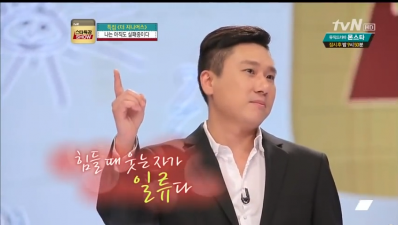 파일:일류.png