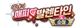 2026년 1월 5일 (월) 19:20 판의 섬네일
