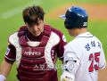 2026년 1월 5일 (월) 19:15 판의 섬네일