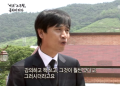 2026년 1월 5일 (월) 19:13 판의 섬네일