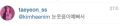 2026년 1월 5일 (월) 19:16 판의 섬네일