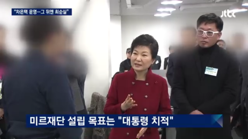 파일:9c5c690796cf42b65332f23933d7eaae.png