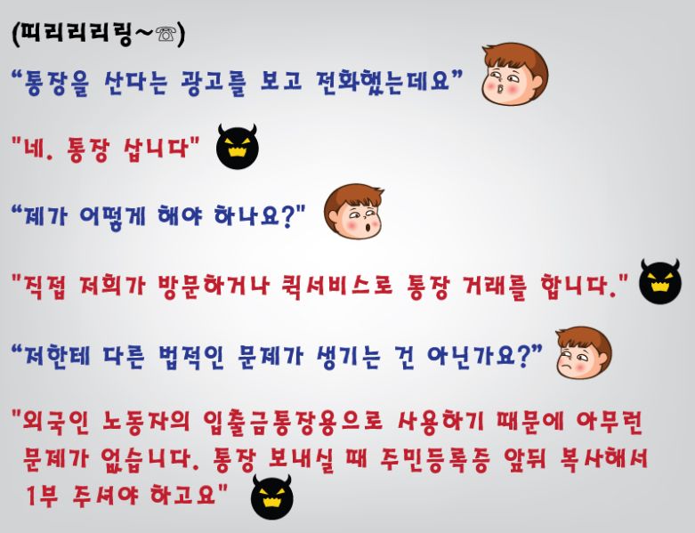 파일:Daepoooo.jpg