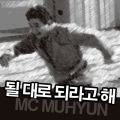 2026년 1월 5일 (월) 19:14 판의 섬네일