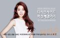 2026년 1월 5일 (월) 19:22 판의 섬네일