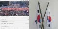 2026년 1월 5일 (월) 19:09 판의 섬네일