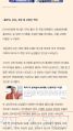 2026년 1월 5일 (월) 19:22 판의 섬네일