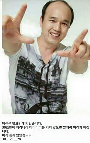 김광규.jpg
