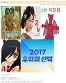2026년 1월 5일 (월) 19:13 판의 섬네일