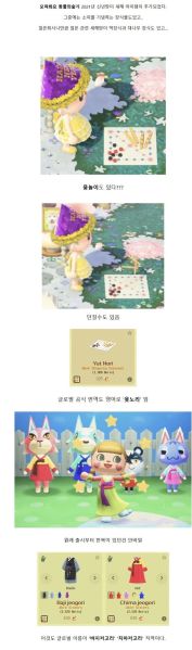 파일:동갓.jpg