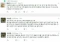 2026년 1월 5일 (월) 19:19 판의 섬네일