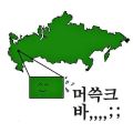 2026년 1월 5일 (월) 19:10 판의 섬네일