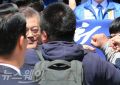 2026년 1월 5일 (월) 19:08 판의 섬네일