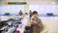 2026년 1월 5일 (월) 19:15 판의 섬네일