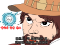 2026년 1월 5일 (월) 19:18 판의 섬네일