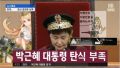2026년 1월 5일 (월) 19:22 판의 섬네일