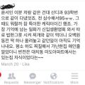 2026년 1월 5일 (월) 19:11 판의 섬네일