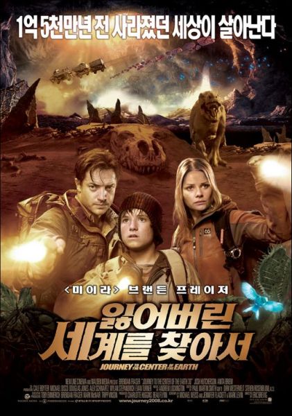 파일:잃어버린 시간 최신짤.jpg