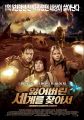 2026년 1월 5일 (월) 19:09 판의 섬네일