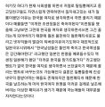 2026년 1월 5일 (월) 19:18 판의 섬네일