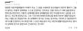 2026년 1월 5일 (월) 19:15 판의 섬네일
