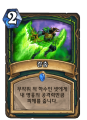 2026년 1월 5일 (월) 19:23 판의 섬네일
