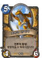 2026년 1월 5일 (월) 19:14 판의 섬네일
