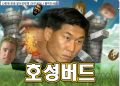 2026년 1월 5일 (월) 19:13 판의 섬네일